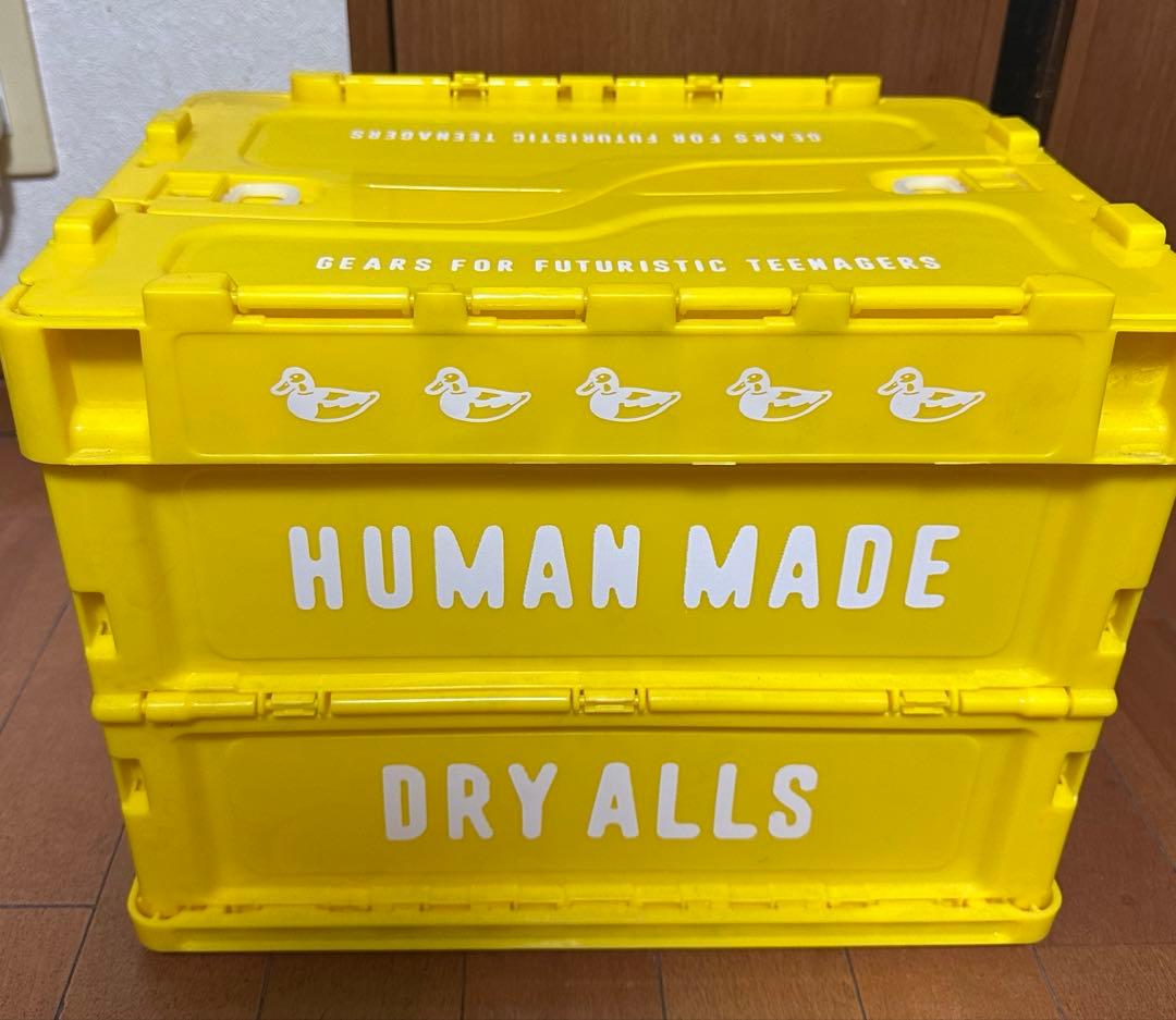 humanmade ヒューマンメイド コンテナ イエロー　20L ラスト