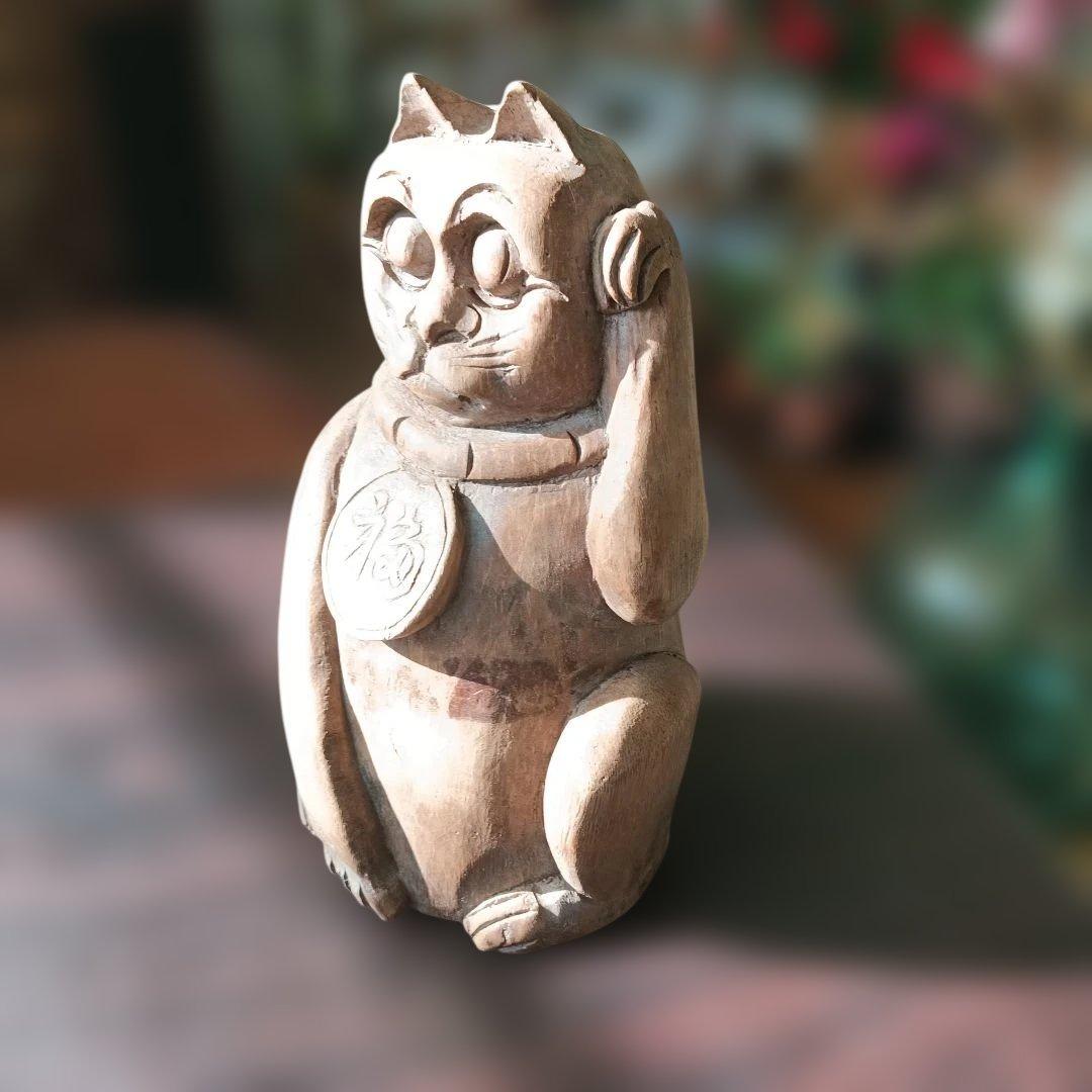 竹製の招き猫 福の文字入り アンティーク 希少