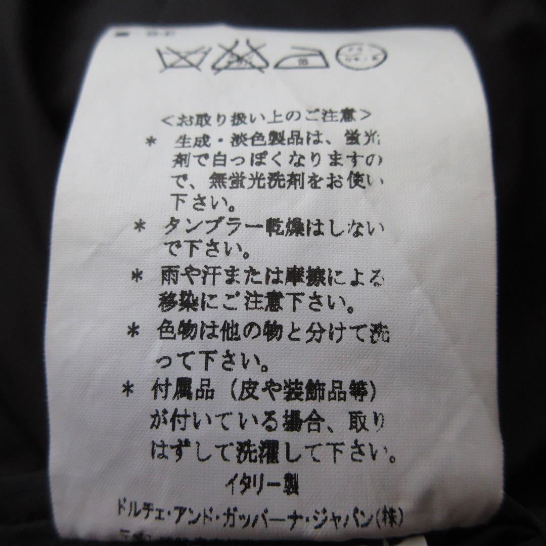 DOLCE&GABBANAドルガバ ラビットファーライナー コート ITALY製