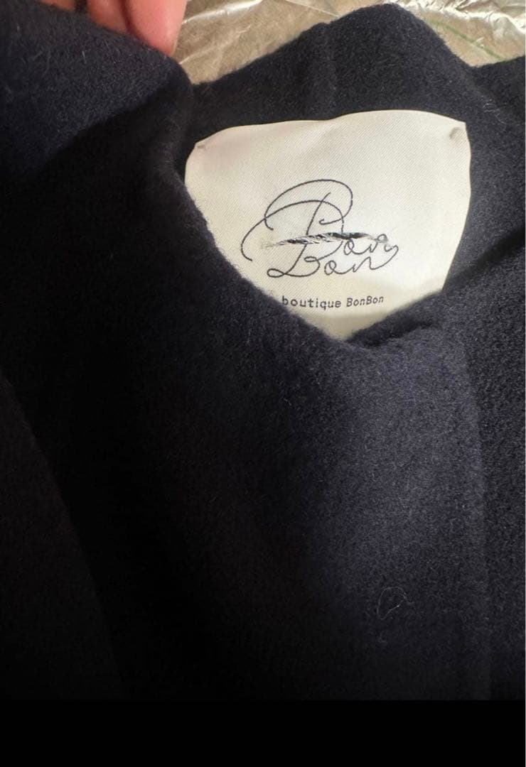 AI専用ライトラグランフレアコート