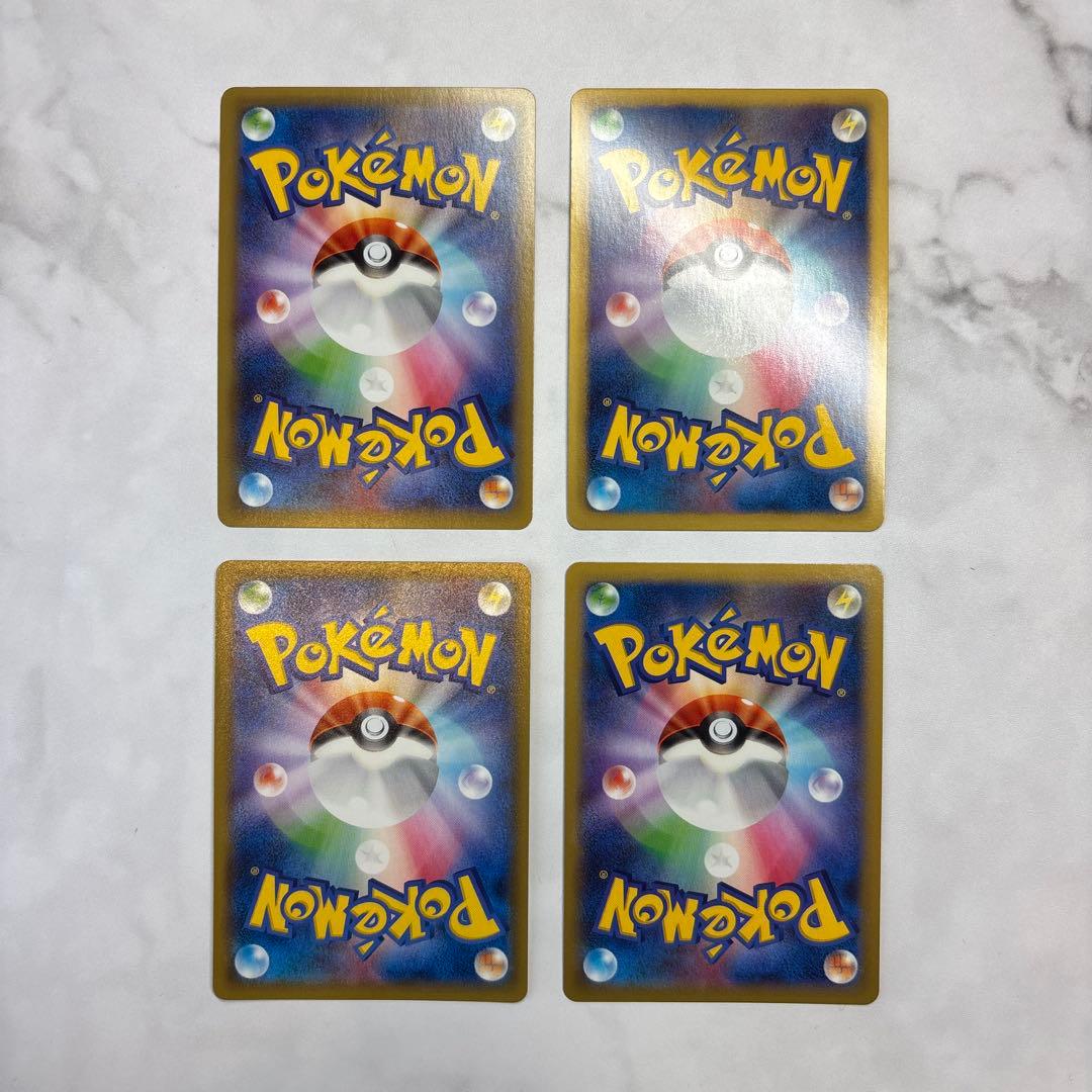 ポケモンカード　オーロットEX・コバルオンEX・フラージェスEX・ヘラクロスEX