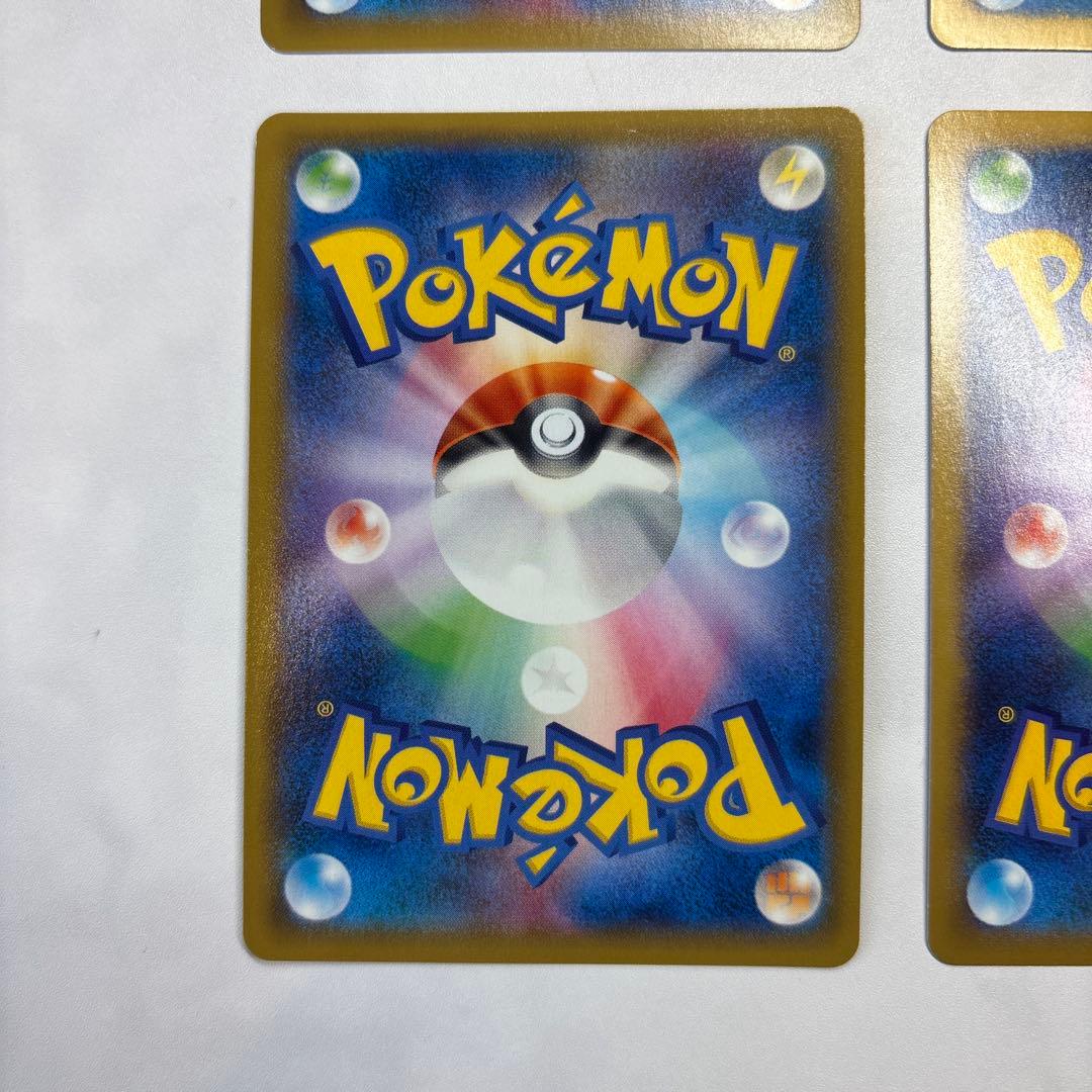 ポケモンカード　オーロットEX・コバルオンEX・フラージェスEX・ヘラクロスEX