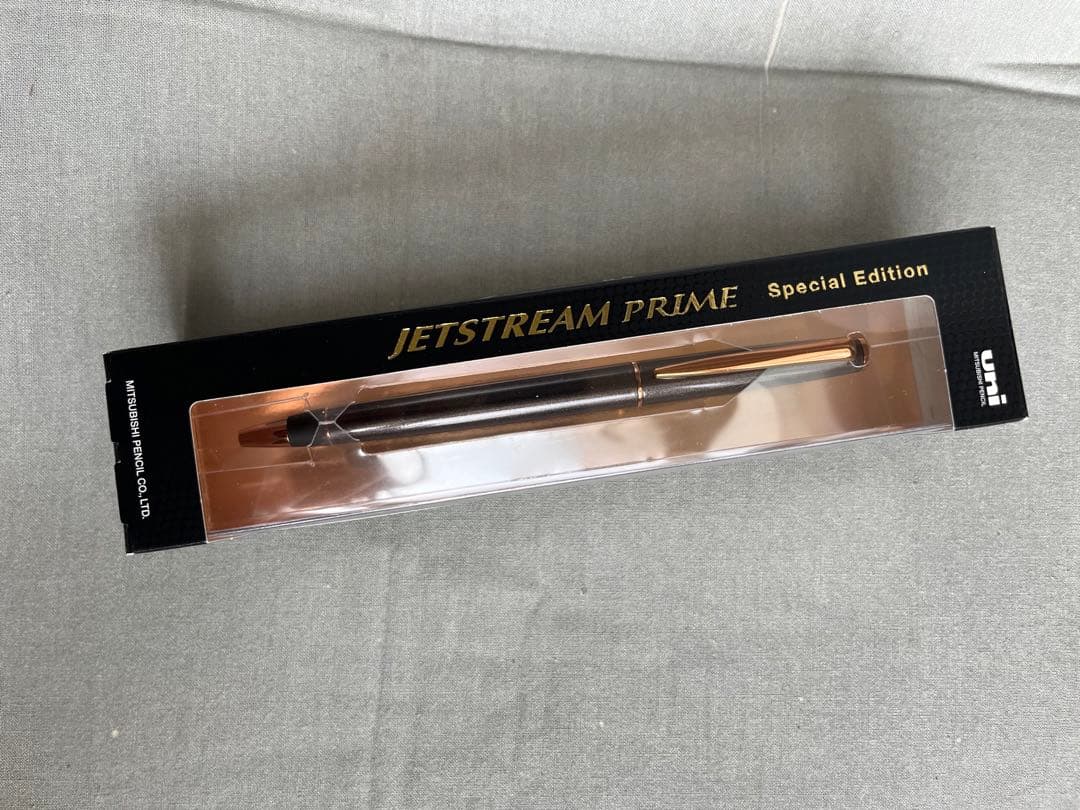 廃盤　ジェットストリームプライム　スペシャルエディション　ノーブルブラウン