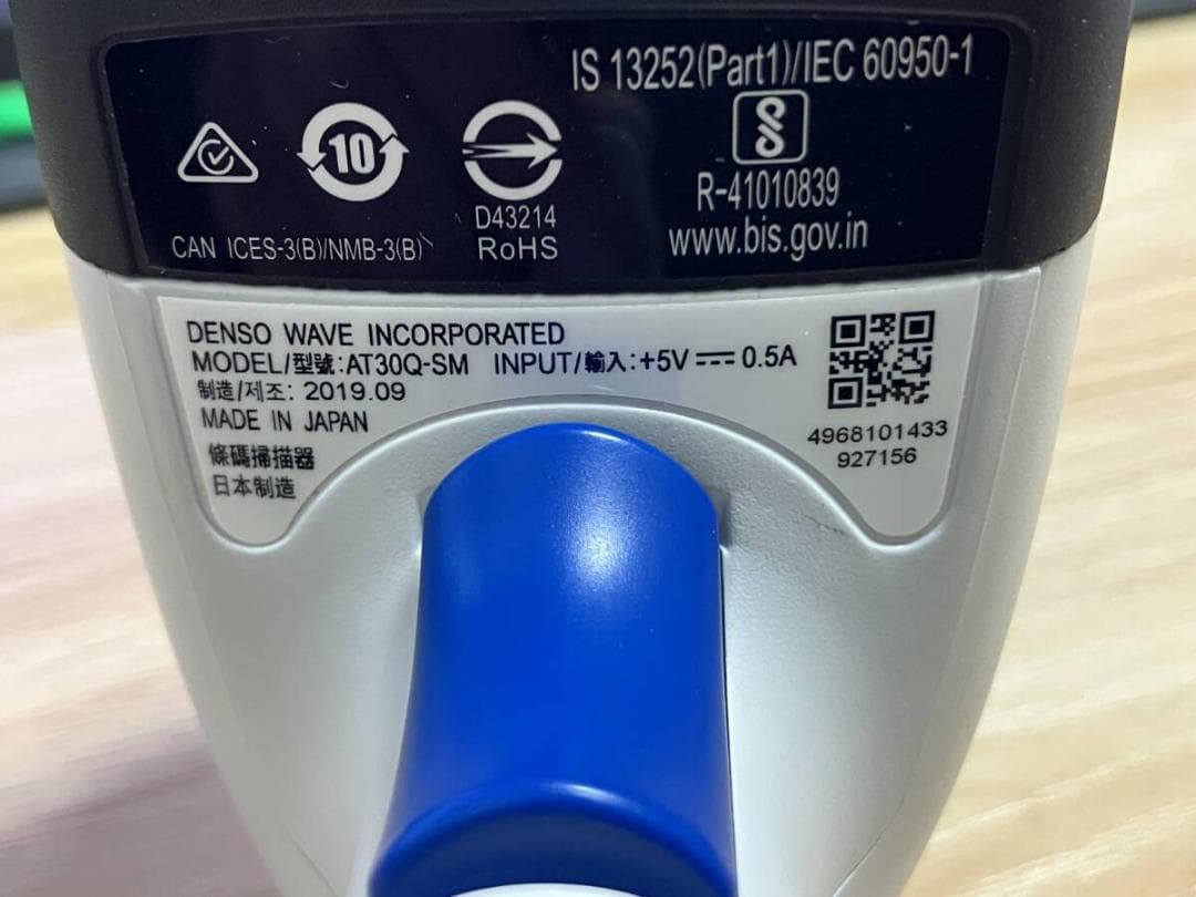 DENSO デンソー AT30Q-SM QRコード 2次元バーコードリーダー