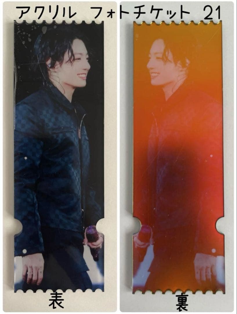 ハミングバード