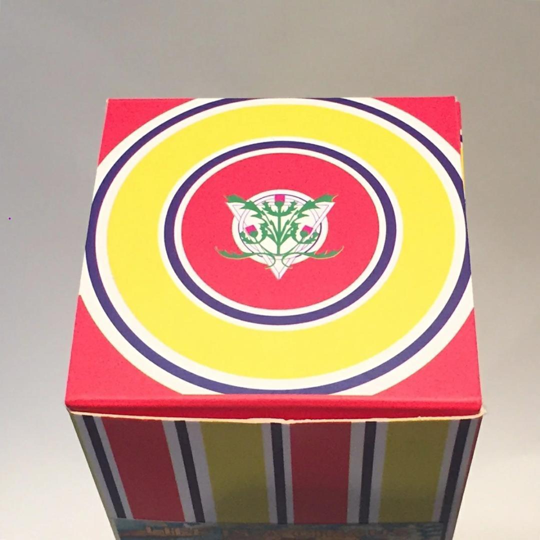 オールドボトル フェッターケアン 17年 (2853)