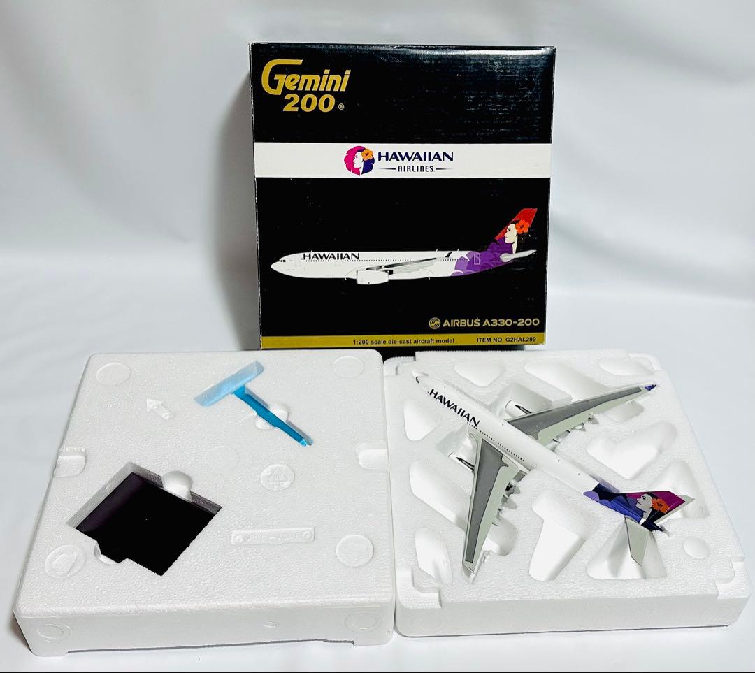航空機・ヘリコプター Gemini 1/200 A330-200 Hawaiian Airlines
