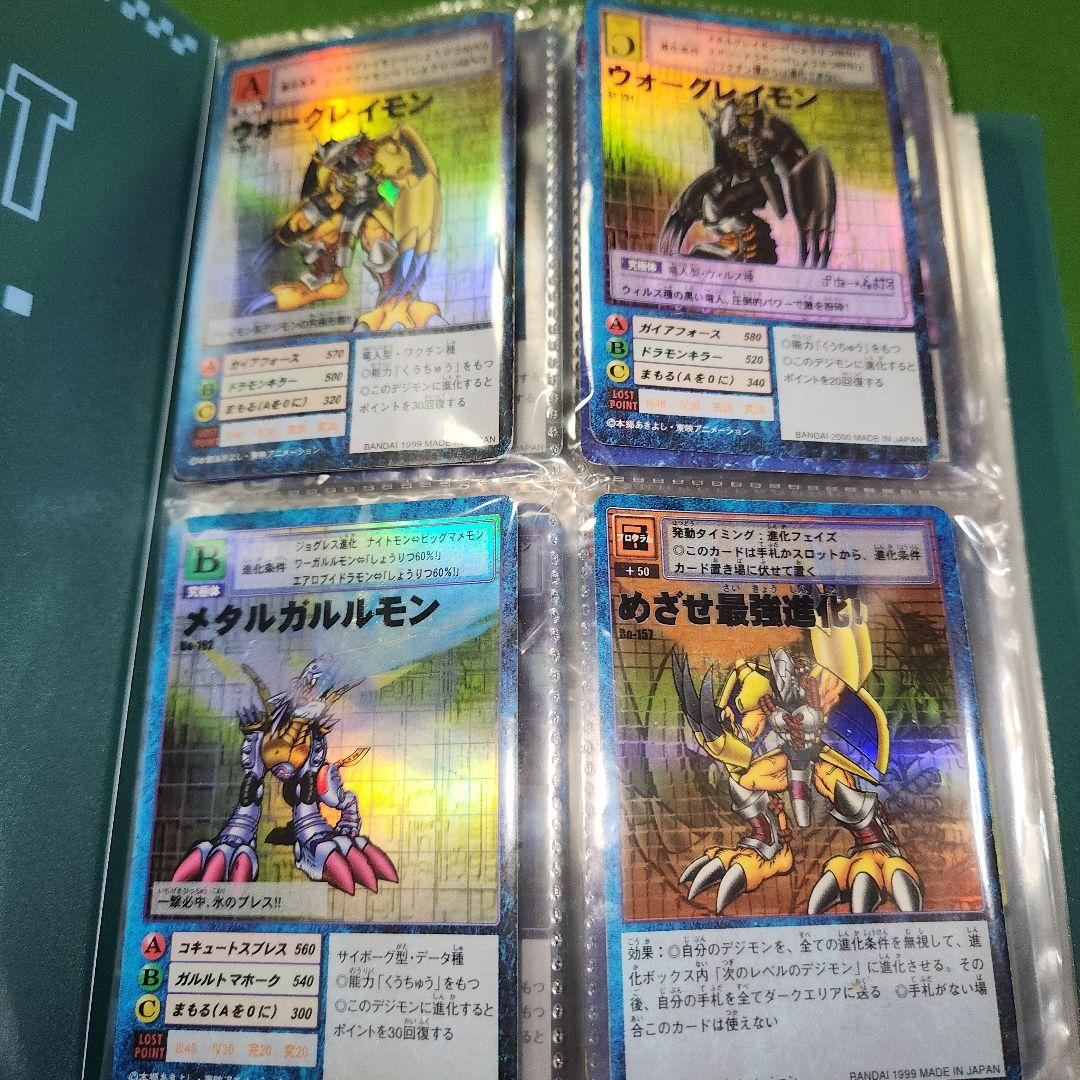 旧デジモンカードセット 108枚セット