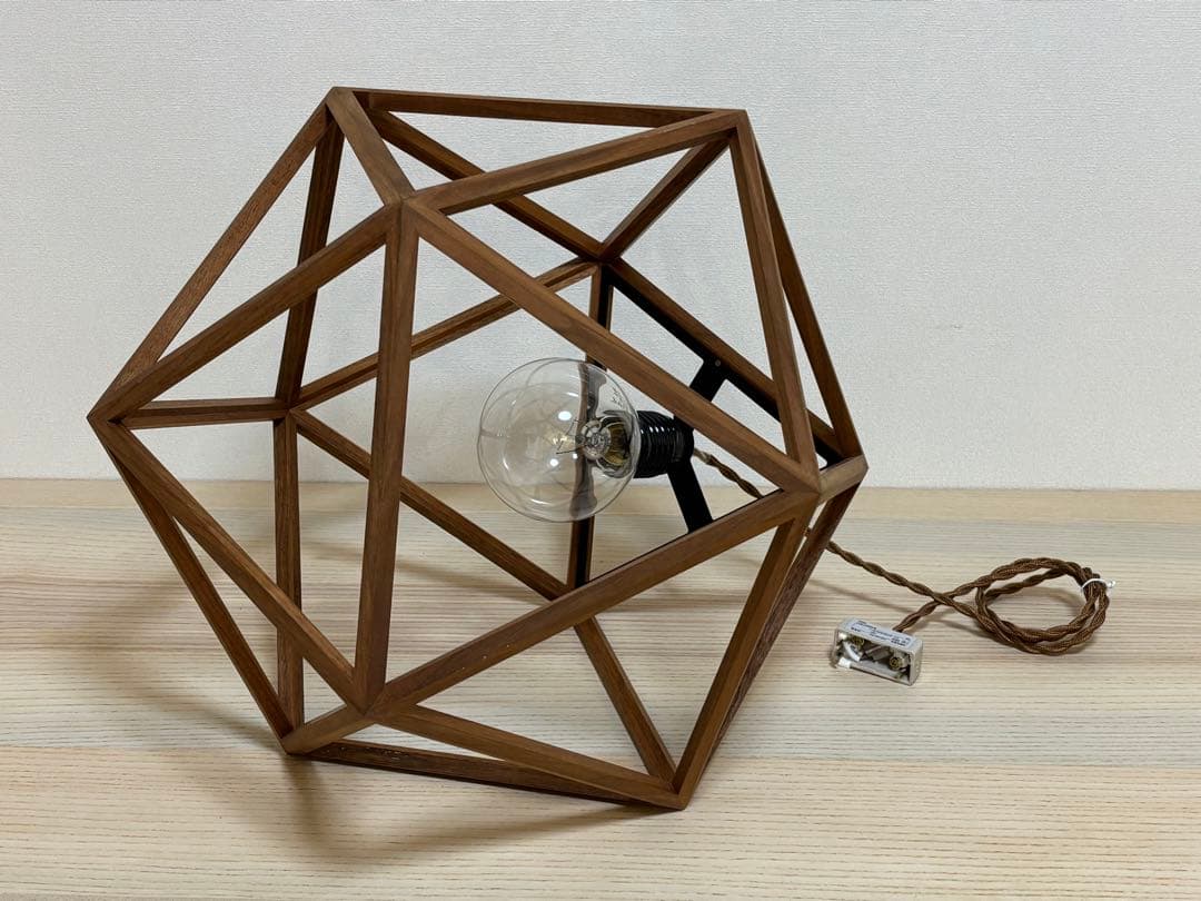 ウニコ unico CONFETTI ペンダントライト ブラウン