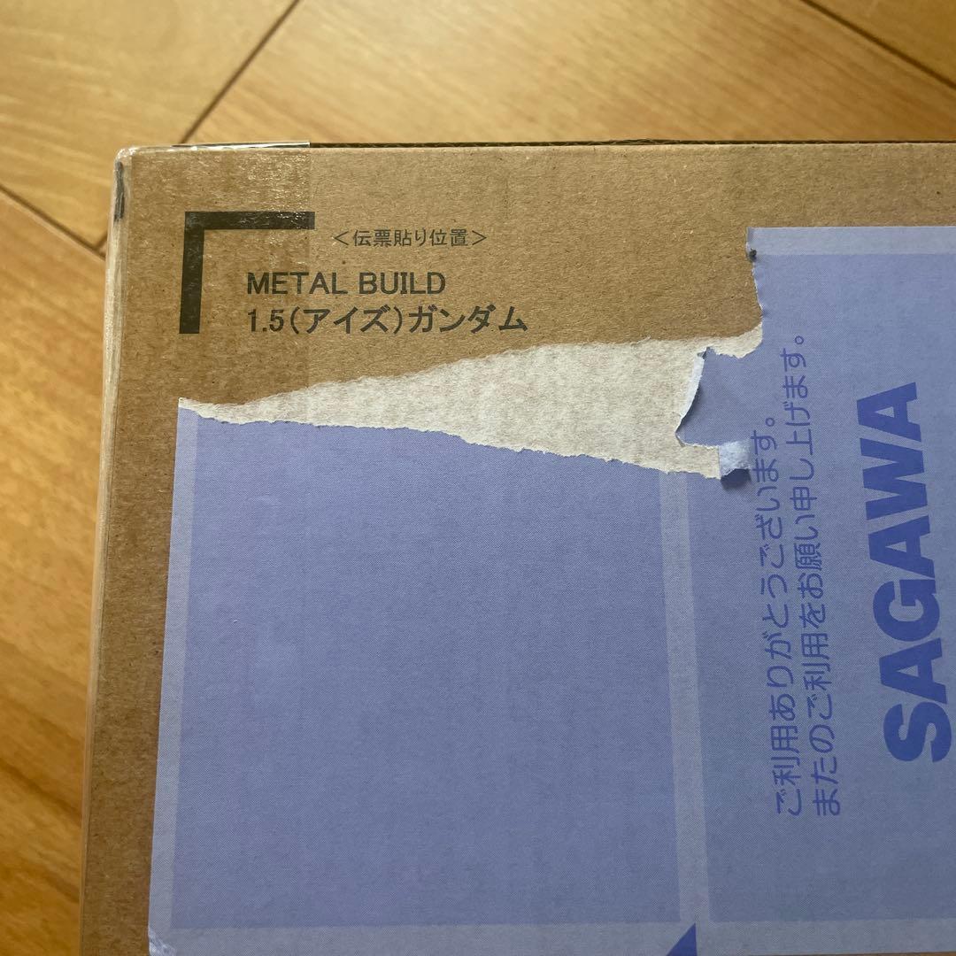 メタルビルド L BUILD 1.5（アイズ）ガンダム 新品未開封