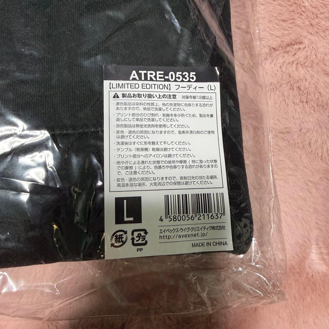 treasure reboot LIMITED EDITION パーカー　L