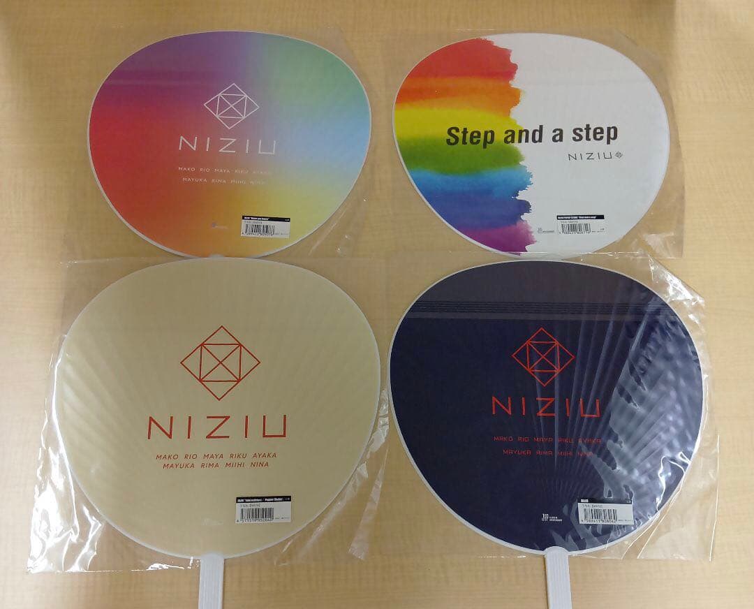 ❶ NiziU マヤ うちわ 19枚 まとめ売り