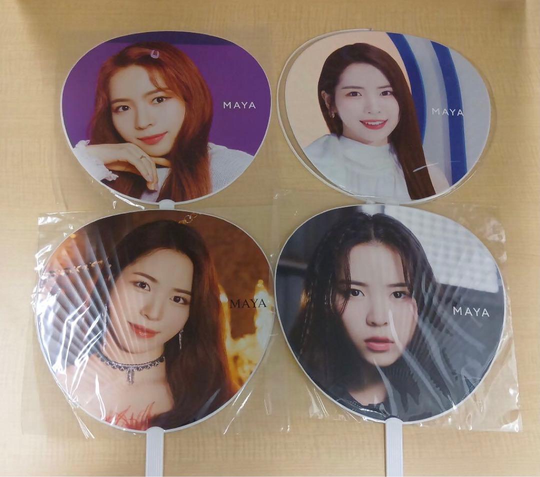 ❶ NiziU マヤ うちわ 19枚 まとめ売り