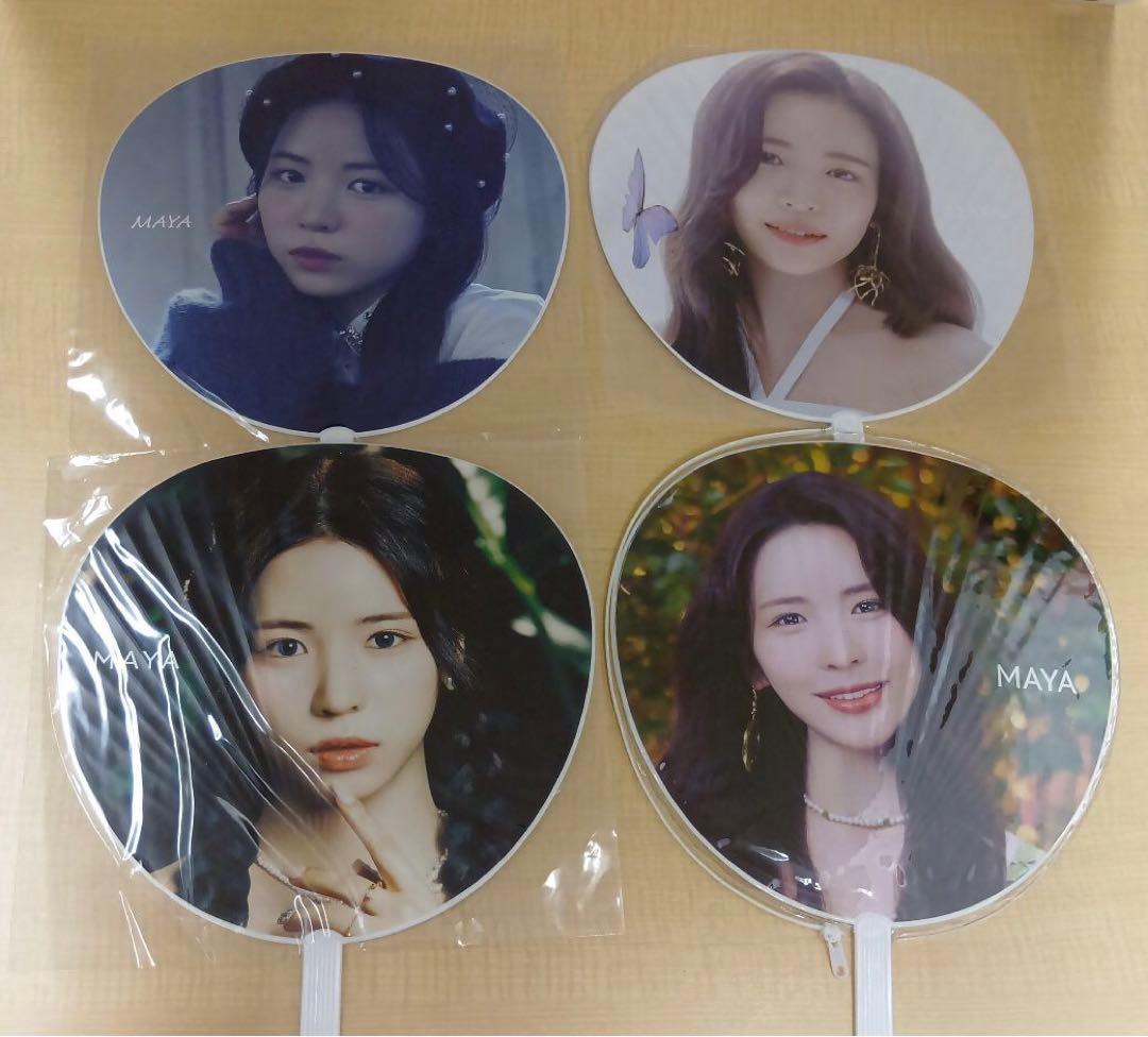 ❶ NiziU マヤ うちわ 19枚 まとめ売り