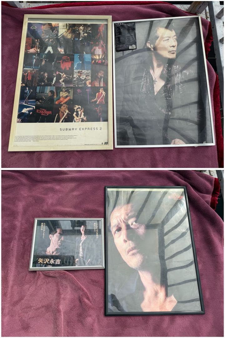 【O-1750】矢沢永吉 内海利勝 CAROL グッズ ポスター タオル CD