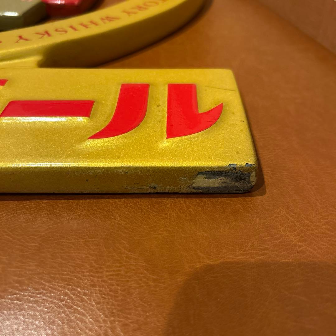 トリスハイボール看板