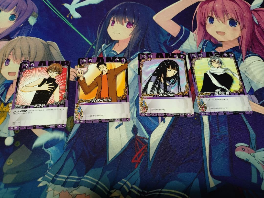 桃*）様 CLAMP in CARDLAND ノーマル約400枚　レア39枚　希