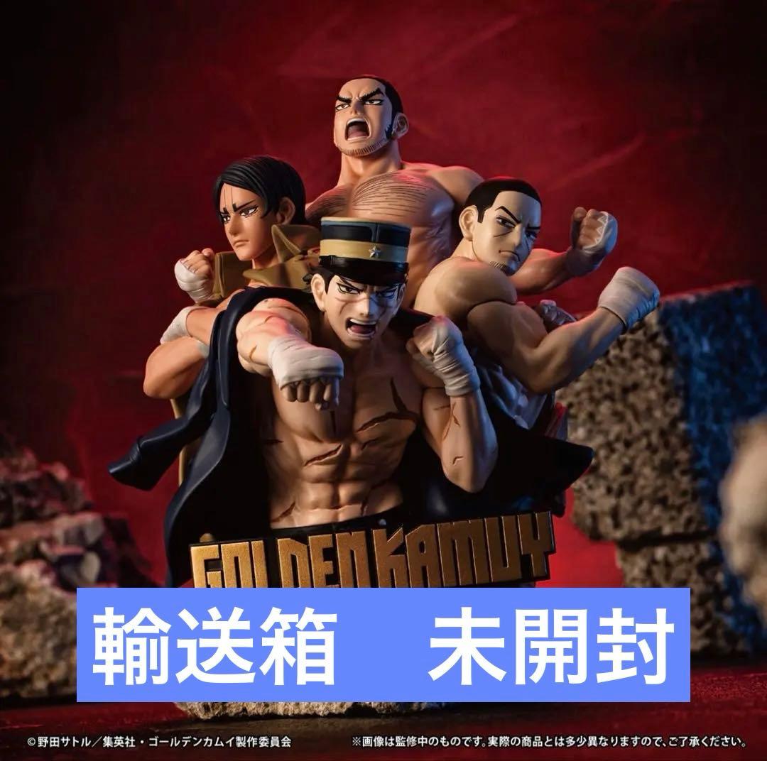 プチラマDX ゴールデンカムイ スチェンカ!! フィギュア