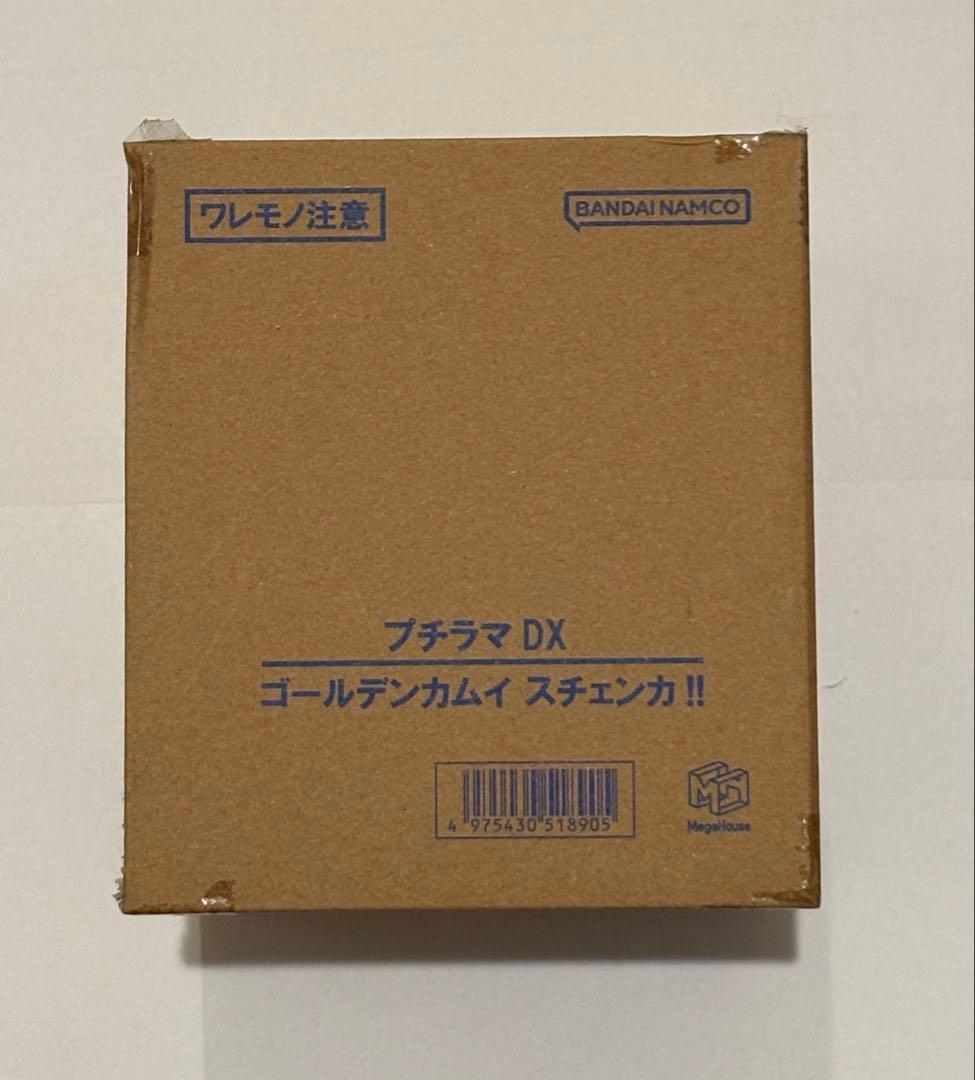 プチラマDX ゴールデンカムイ スチェンカ!! フィギュア