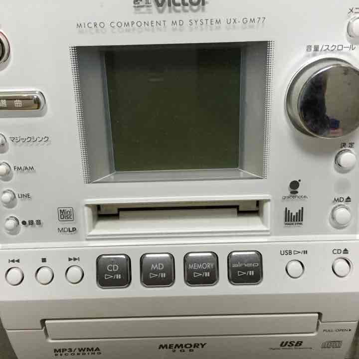 Victor MD/CDコンポ