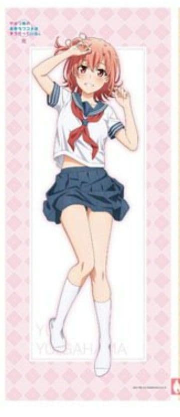 やはり俺の青春ラブコメはまちがっている セーラー服 BIGタペストリー 結衣