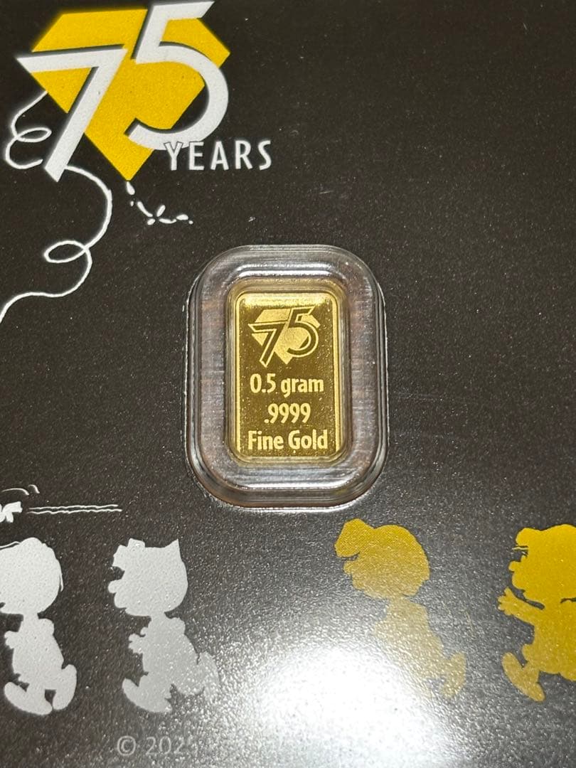 【75周年限定】スヌーピー 0.5g 純金 インゴット Fine Gold