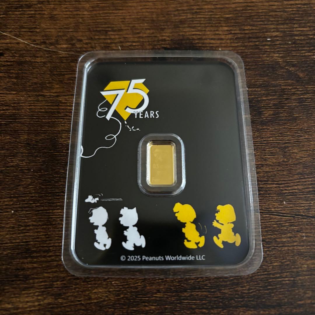 【75周年限定】スヌーピー 0.5g 純金 インゴット Fine Gold