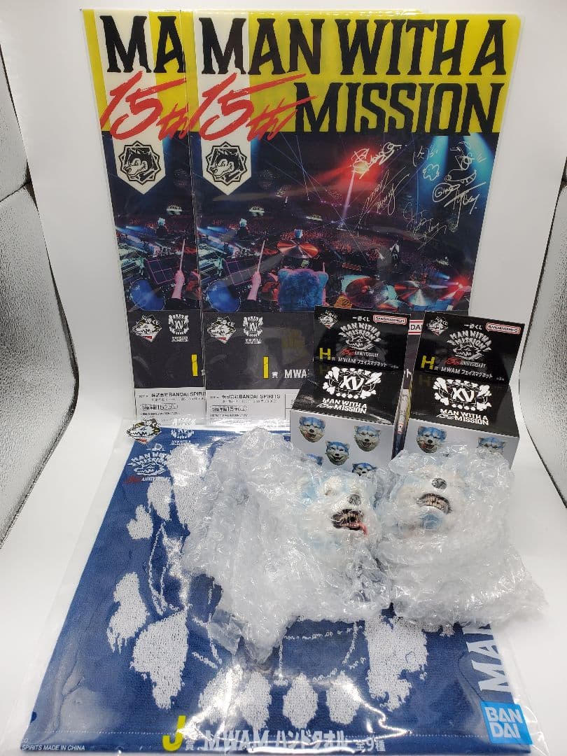 一番くじ マンウィズ ジャンケンジョニー DJサンタモニカ 5点セット