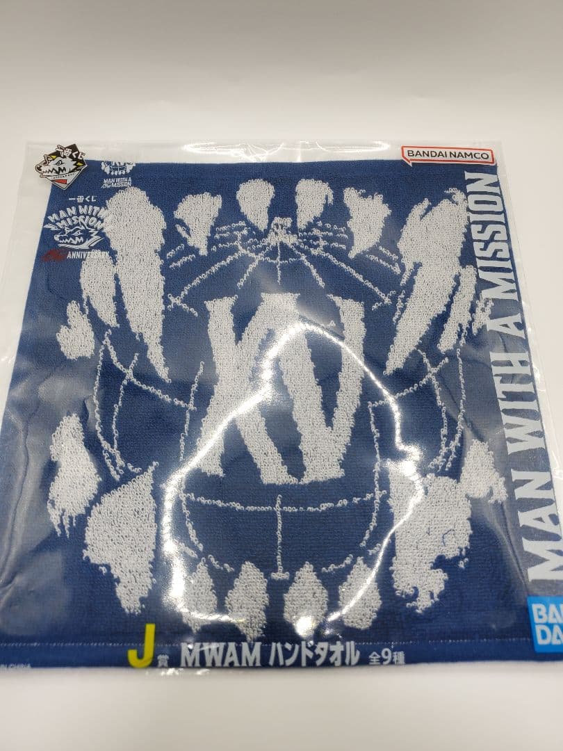 一番くじ マンウィズ ジャンケンジョニー DJサンタモニカ 5点セット