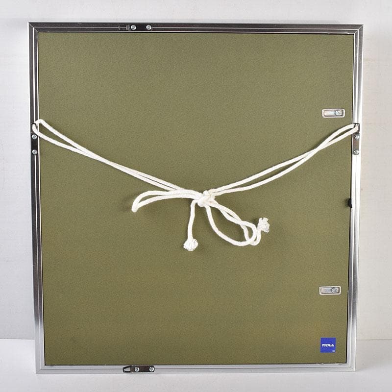 富山県　日展審査員　斎藤清策　日本画　雉　額装　M　R9147B