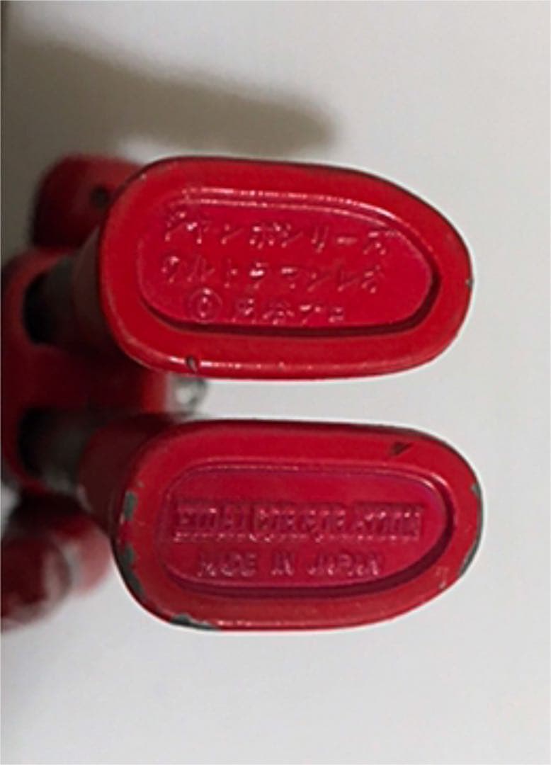 DX超合金　ウルトラマンレオ　超合金　昭和レトロ