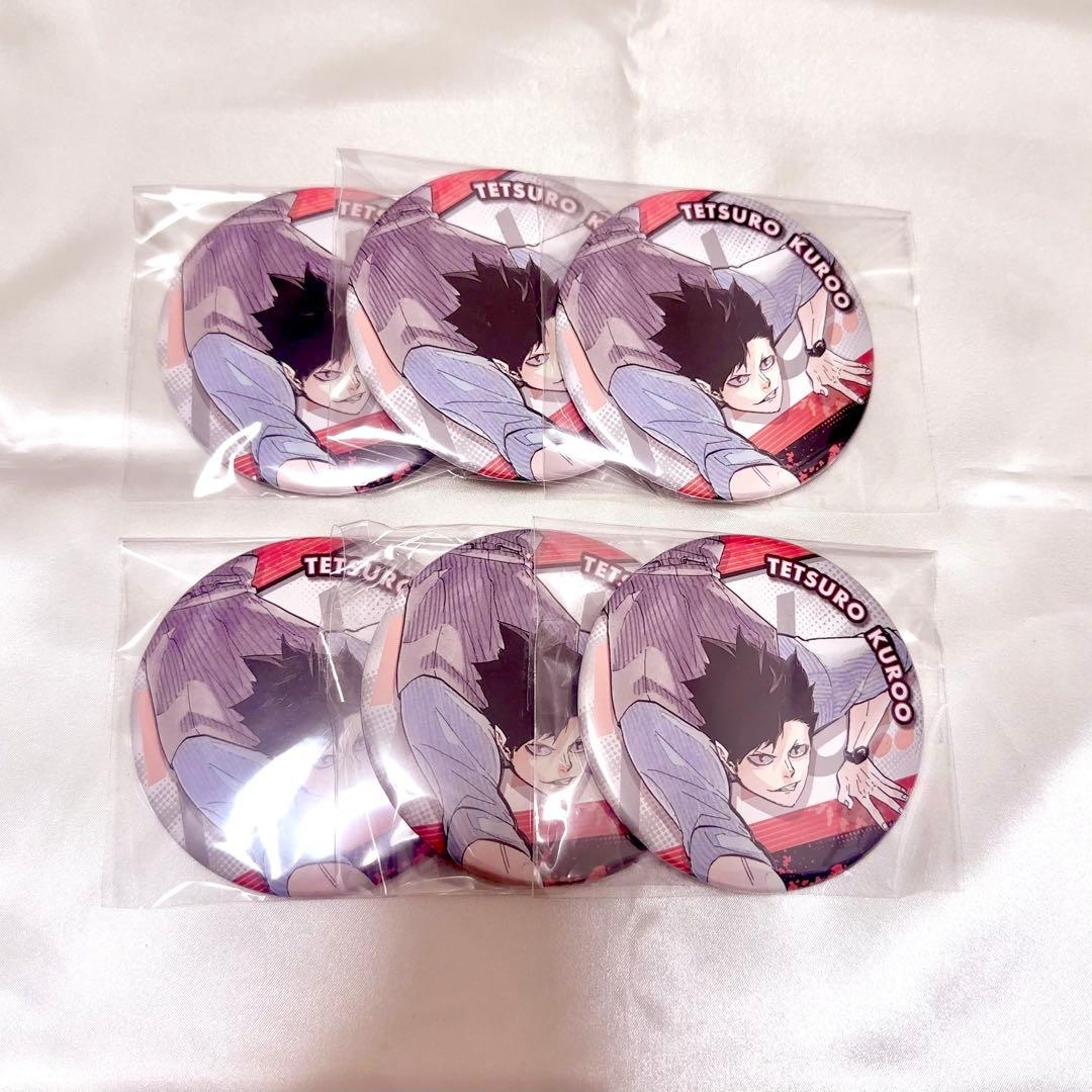 ハイキュー 黒尾鉄朗 コレクション缶バッジ コレ缶 排 10周年 スーツ