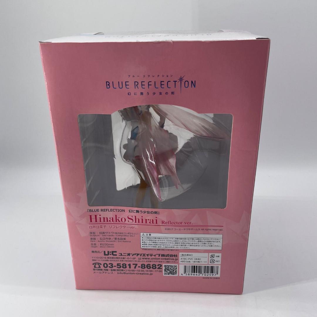 15874✨BLUE REFLECTION 幻に舞う少女 白井日菜子リフレクター