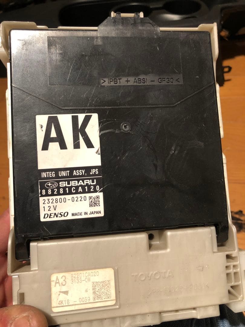 ZN6 86前期キーレススターター　ECU コンピューターユニットセット