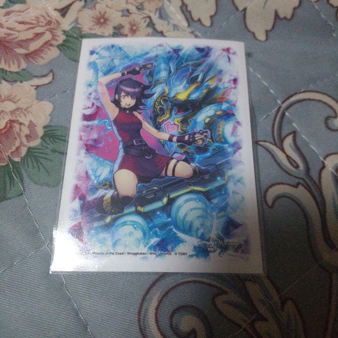 デュエルマスターズ　4c邪王門　まとめ売り１４