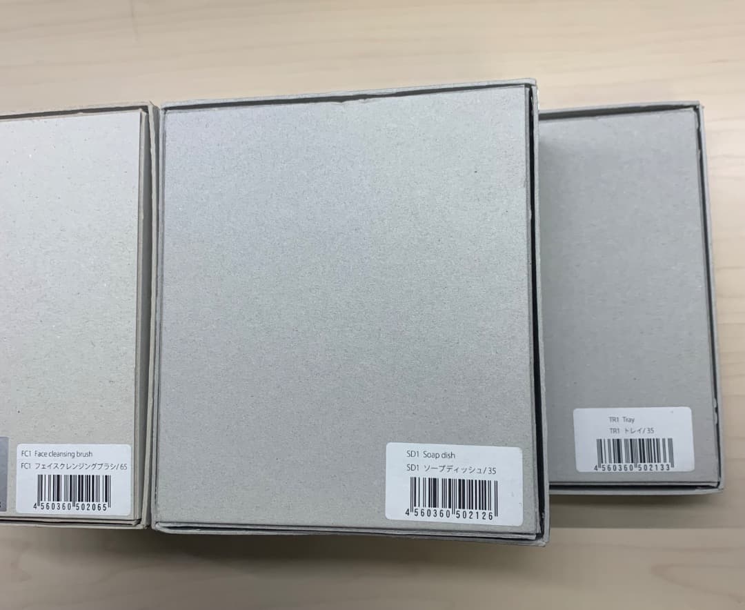 SUVE SHAQUDAフェイスクレンジングセット（トレイ＋ブラシ＆ディッシュ）