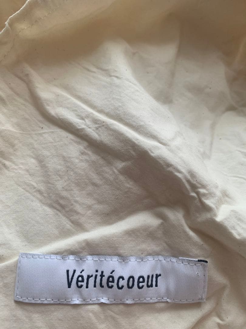 新品　ヴェリテクール veritecoeur ガーメントダイ　サルエルパンツ