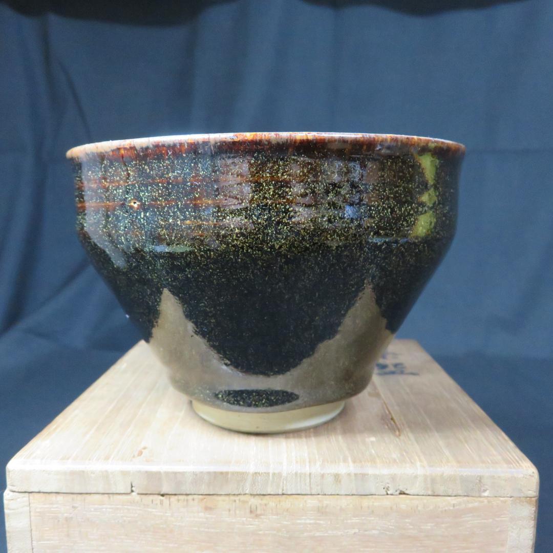 茶碗 京焼 四代 宮川香斉 抹茶碗 茶器 茶道具 木箱 共箱か