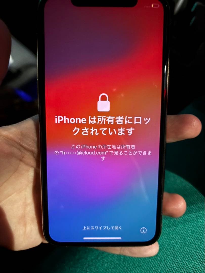 Apple iPhone 11 Pro ゴールド　256G