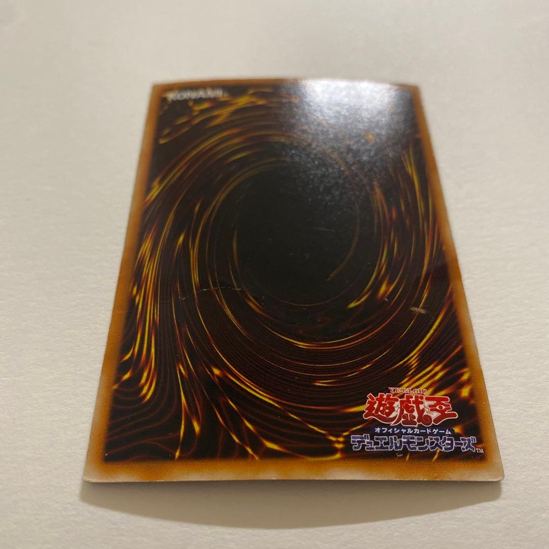 遊戯王　マシンナーズ・フォース シークレット　DP9-JP007