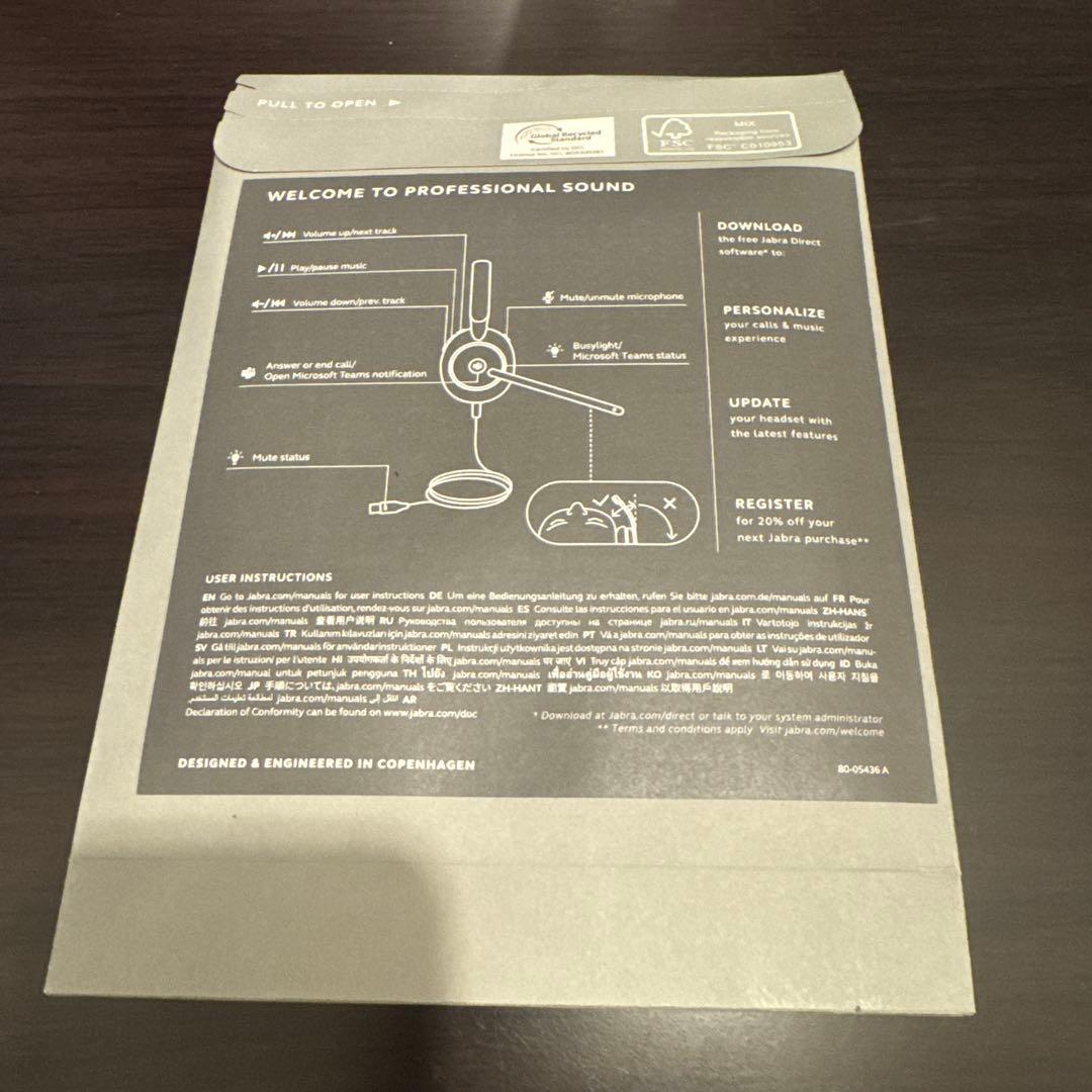 Jabra Evolve2 30 有線ヘッドセット