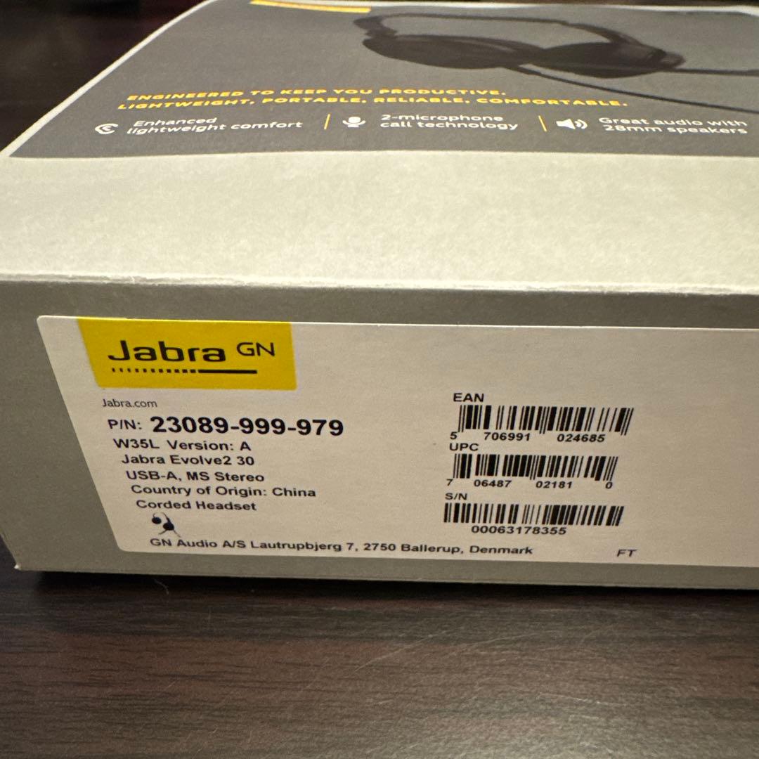 Jabra Evolve2 30 有線ヘッドセット