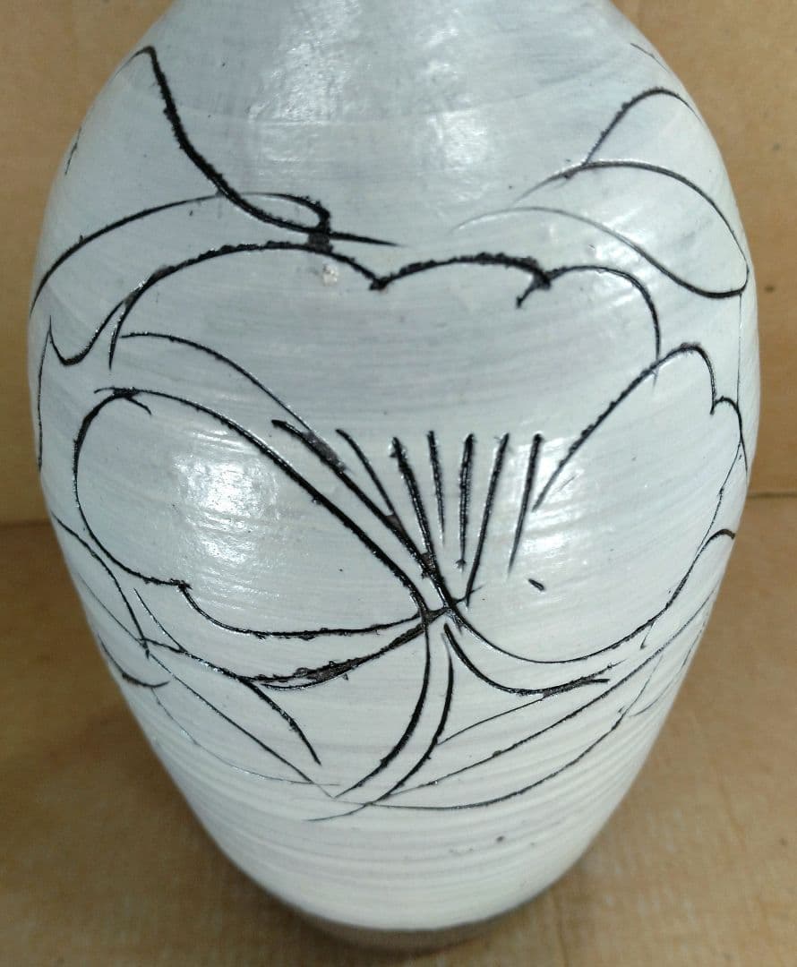 【本物保証】藤平伸 華文花瓶 共箱 栞 京都私立大名誉教授 美品 高21㎝超