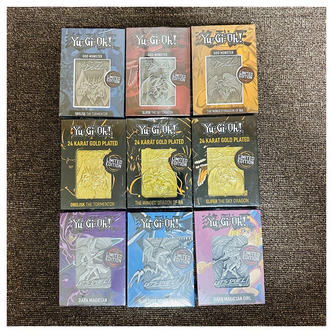 【新品未開封】 遊戯王 メタルカード 9種 まとめ売り