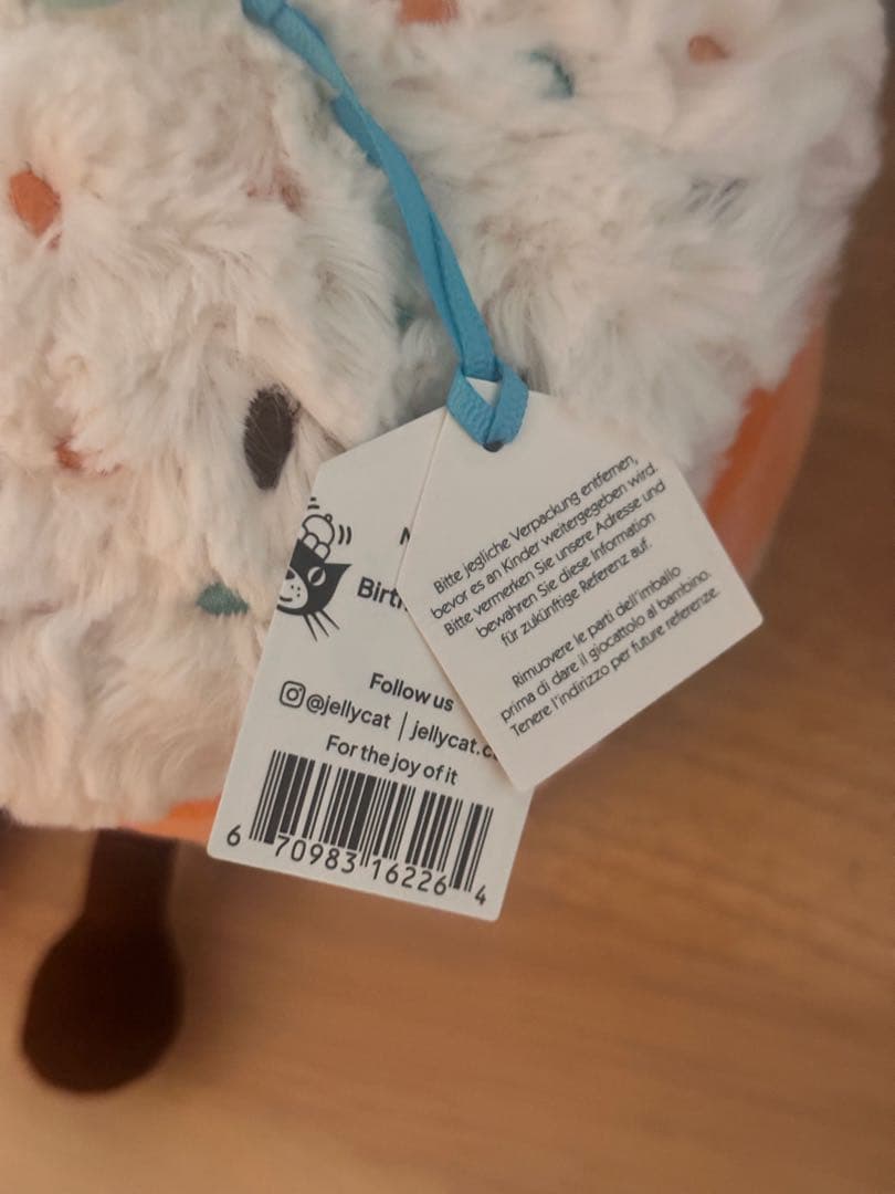 ジェリーキャット　25周年ケーキ ぬいぐるみ