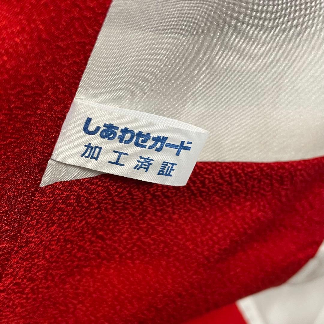 D797 振袖　蝶々　桜　豪華金彩　正絹　着物　袷　極美品