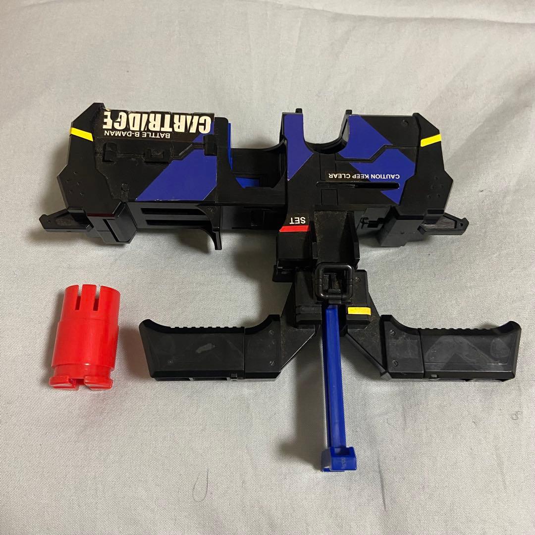 バトルビーダマン カートリッジ連射トリガー ダブルグリップ付き