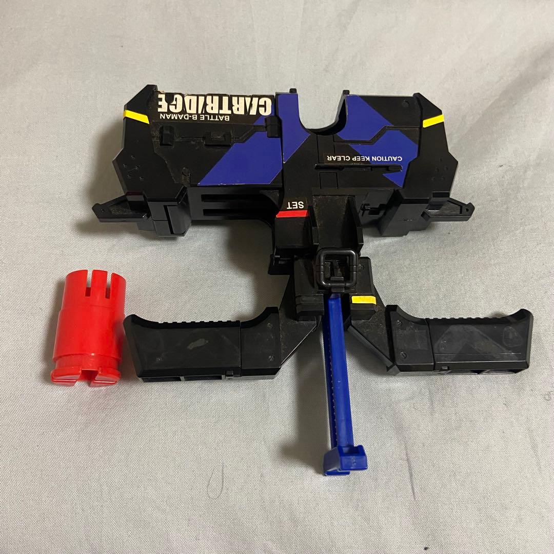 バトルビーダマン カートリッジ連射トリガー ダブルグリップ付き