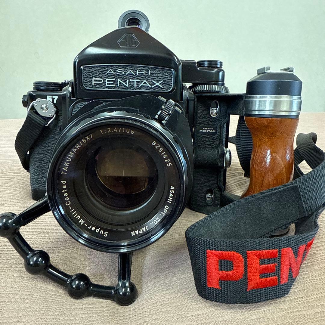 美品PENTAX 67 ＋オプション／フルセット‼️