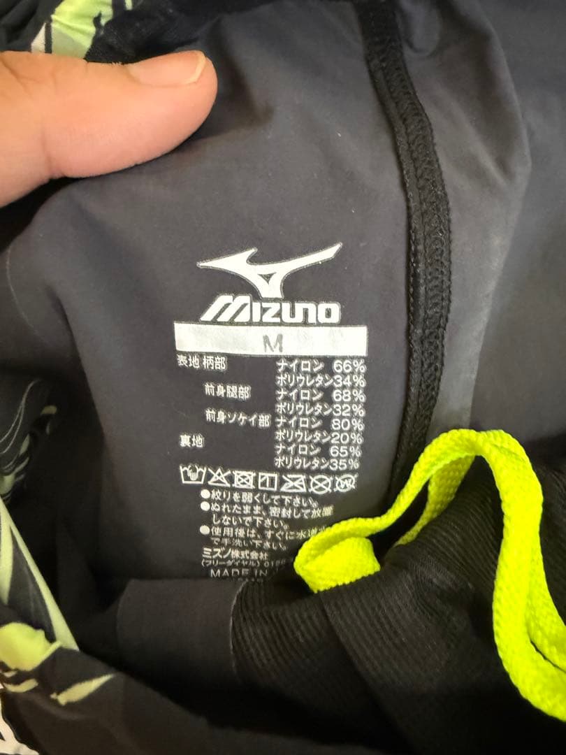 水着・ラッシュガード GX Sonic NEO